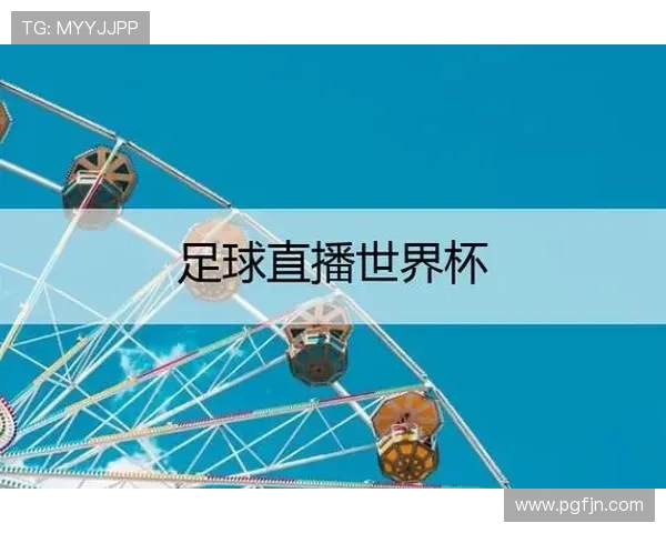 ✅体育直播🏆世界杯直播🏀NBA直播⚽- 引领区看未来:上海浦东抢抓大模型“风口” 欲让“模力”焕发“魔力”- sports ✅体育直播🏆世界杯直播🏀NBA直播⚽- 引领区看未来:上海浦东抢抓大模型“风口” 欲让“模力”焕发“魔力”- sports