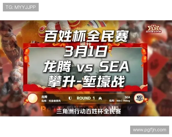 hshs锦标赛世界杯体育论坛