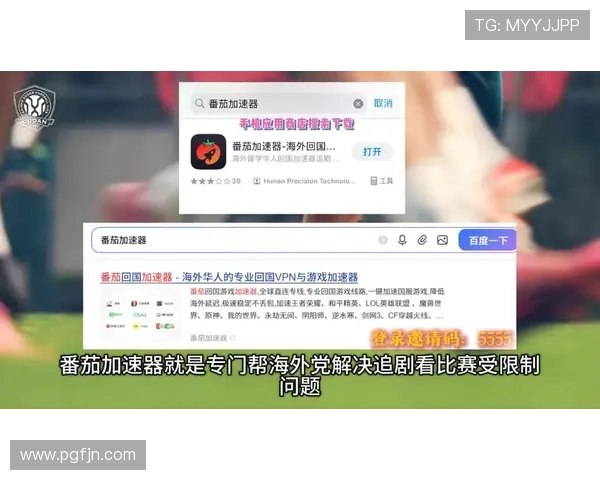 暴风体育直播中超联赛（暴风体育直播中超联赛在哪看）sports